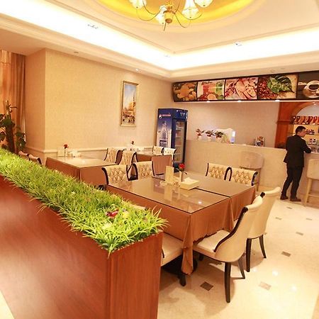 Vienna International Hotel Guigang Hecheng Road Ngoại thất bức ảnh