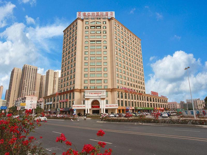 Vienna International Hotel Guigang Hecheng Road Ngoại thất bức ảnh